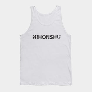 Japanese Sake (Nihonshu) japanese english - black Tank Top